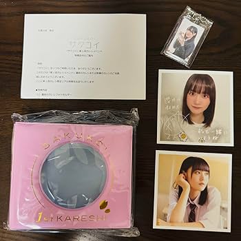 Amazon.co.jp: 増本綺良 サクコイ 第1回カレシイベント リアル